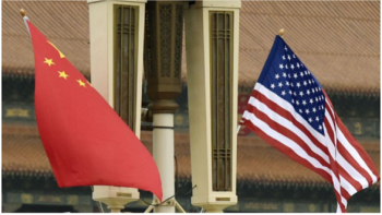 Thêm 37 thực thể Trung Quốc bị Mỹ đưa vào danh sách hạn chế thương mại