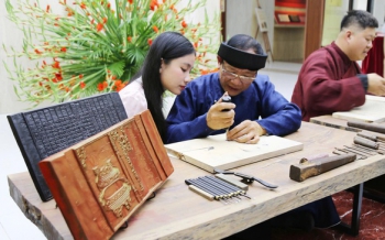 Đầu Xuân thưởng lãm Châu phê, trải nghiệm lưu dấu Mộc bản