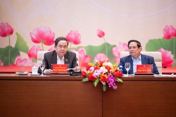 Hội nghị chuẩn bị cho Kỳ họp thứ nhất, Quốc hội khóa XVI