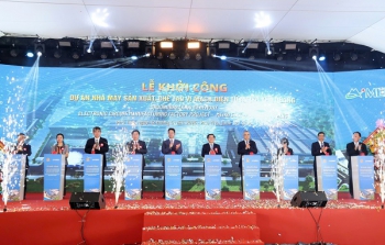 Phó Thủ tướng Hồ Quốc Dũng dự khởi công Nhà máy sản xuất, chế tạo vi mạch điện tử Meiko Yên Quang, Phú Thọ